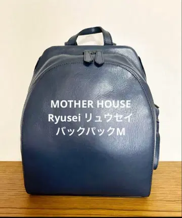 MOTHER HOUSE 가죽 백팩 Ryusei(유성), M 사이즈