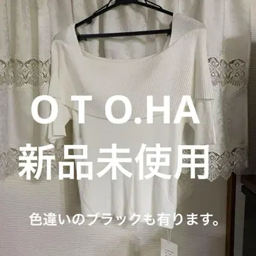 오프숄더 화이트 니트 반팔