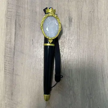 트위스티 마지컬 펜 라이트