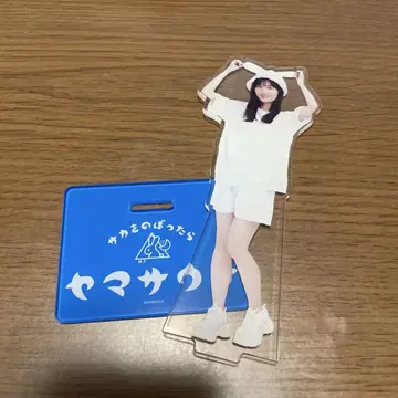 야마시타 미즈키 아크릴 스탠드 졸업 콘서트
