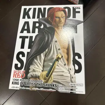 샹크스 FILM RED KING OF ARTIST 피규어