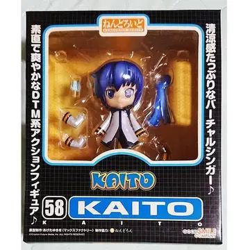 넨도로이드 058 KAITO 카이토 VOCALOID