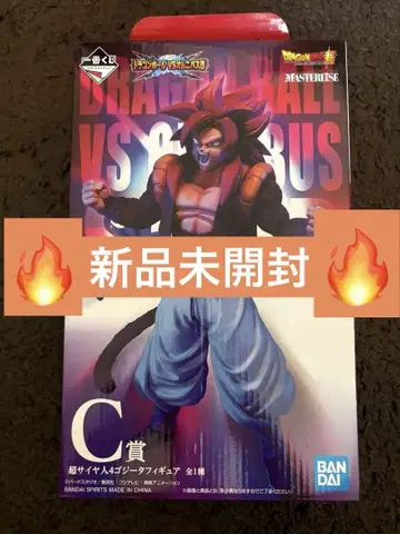 드래곤볼 VS 옴니버스 초 C상 초사이어인 4 오지터 피규어