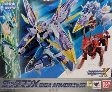 반다이 초합금 락맨 X GIGA ARMOR 엑스