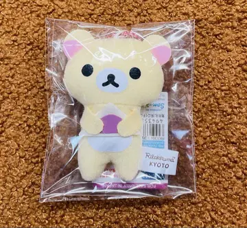 코리락쿠마 리락쿠마 교토 한정판