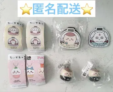 치이카와 쿠라스시 벳쿠라폰 밤만쥬 시사 아노코 세트