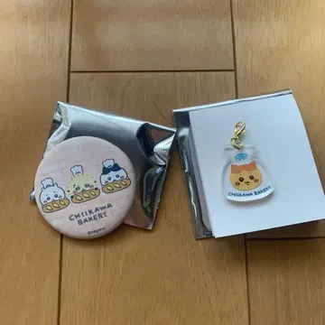 치이카와 베이커리 배지 & 아크릴 키링 세트