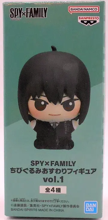 BANDAI SPIRITS SD 인형 앉은 자세 피규어 vol.1 유리