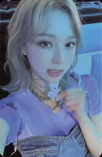 aespa 리얼 월드 버전. 겨울 소녀들
