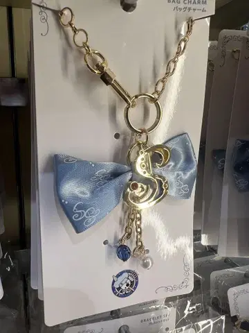 USJ 한정판 원피스 상디 백 참