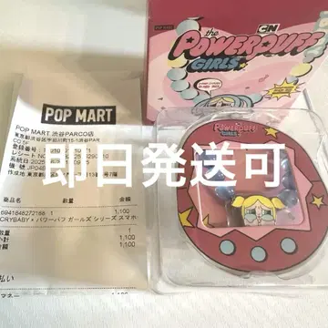 popmart crybaby 파워 퍼프 걸스 스마트폰 참 버블스