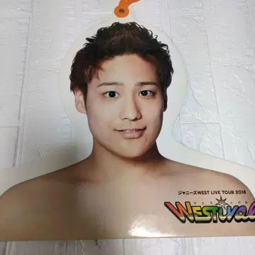 쟈니즈 WEST 기리야마 테루시 포토 행거 2018