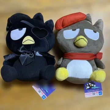 바츠마루 봉제 인형 2점