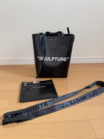 OFF-WHITE 숄더백 'SCULPTURE'