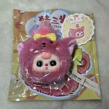 babythree 컴팩트 거울