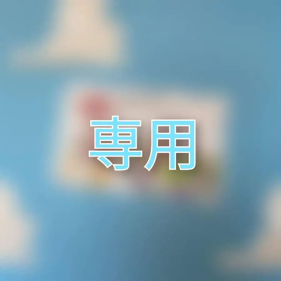 1번째 상품 이미지