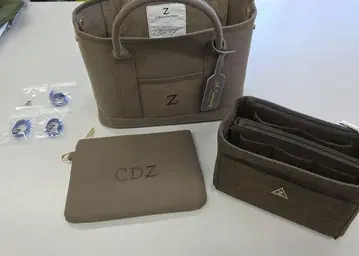 장근석 Z 9주년 기념 가방 세트 Zikzin