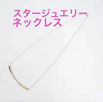k10 스타 주얼리 목걸이 10금 바 디자인