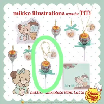 TiTi mikko 츄파차프스 콜라보 백 참 핸드메이드