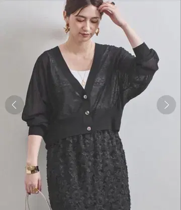 유나이티드 애로우즈 돌먼 숏 가디건 시어 가디건