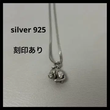 목걸이 실버 925 각인 있음 실버 925 SV 공룡 드래곤