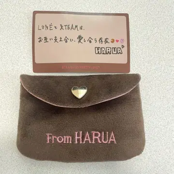 HARUA 메시지 파우치 fanmeeting2025