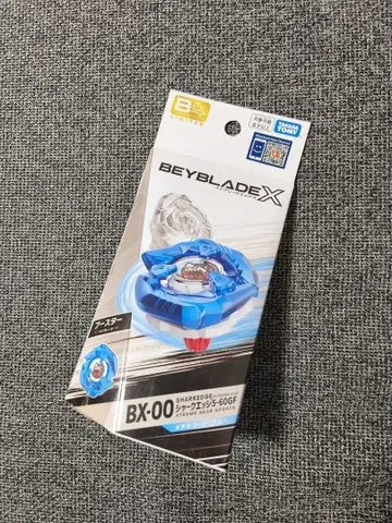BEYBLADE X BX-00 샤크 엣지 5-60GF