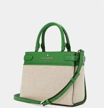 케이트 스페이드 스테이시 스몰 사첼