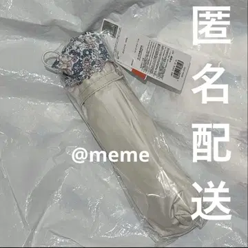 EXPO 미야쿠미야쿠 접이식 우산 우천 겸용 베이지 작은 꽃 양산 엑스포