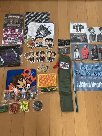 3대째 Jsoul brothers 굿즈 세트