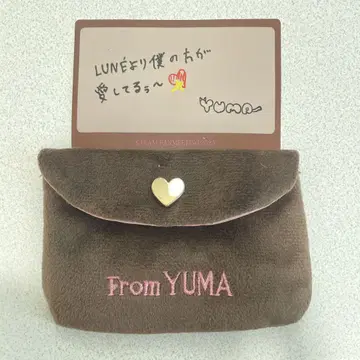 YUMA 메시지 파우치 fanmeeting2025