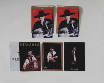 이마이치 류지 KINGDOM 포토 카드