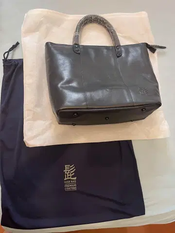 미사용 수염 백 A4 토트백