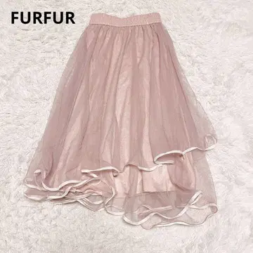 FURFUR 라메 튤 트리밍 헴 스커트 핑크 롱 플레어