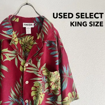 구제 의류 'KINGSIZE' Aloha Shirt / 빅 사이즈