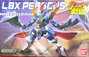 반다이 LBX 페르세우스 19