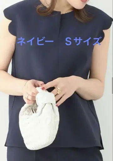 완판템 리아라 PG 스캘럽 슬리브리스 탑 S 사이즈