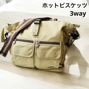 핫 비스켓 마더 백 베이지 숄더 3way 백팩