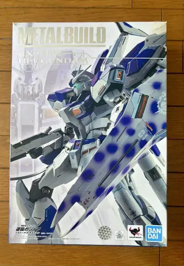 METAL BUILD Hi-r 건담