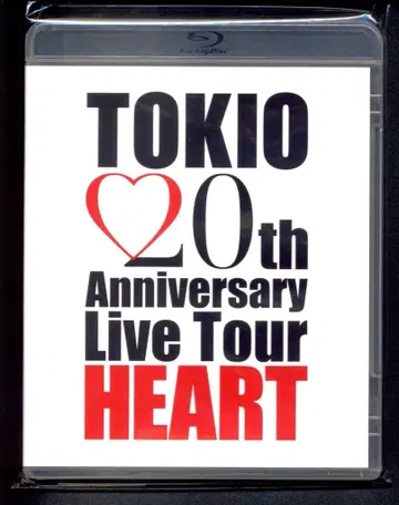 TOKIO 블루레이판 HEART 20주년 기념 라이브 투어