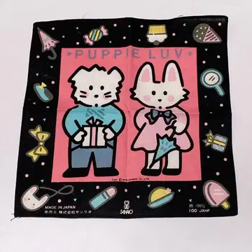 산리오 1979 퍼피 러브 손수건