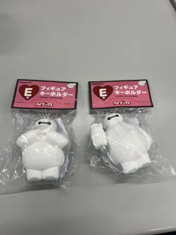 베이맥스 키링