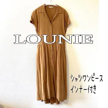 LOUNIE 루니 롱 셔츠 원피스 이너 허리 벨트 포함