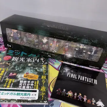 FF7 제일복권 B상 C상 D상 세트 파이널 판타지 세븐