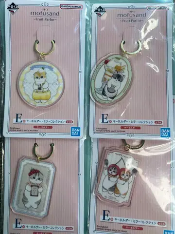 mofusand 제일복권 후르츠 팔러 아크릴 키링 4세트
