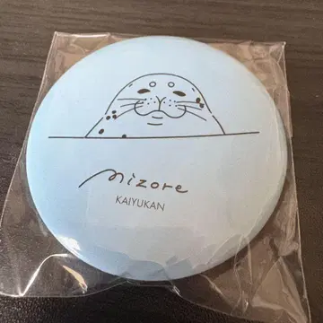 해유관 미조레 캔뱃지