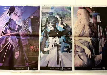 FGO 신문 도쿄와 가나가와 3종 세트 6/29 6/30