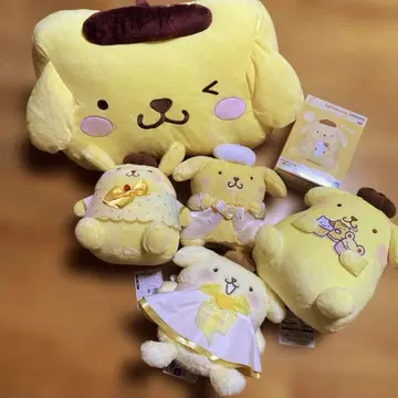 봉제 인형 폼폼푸딩 봉제 인형 묶음 판매
