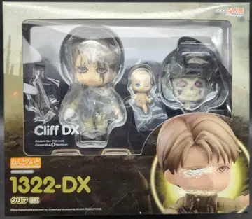 굿스마일컴퍼니 넨도로이드 밤 DX 1322DX