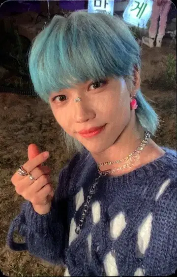 스트레이키즈 펠릭스 노이지 C